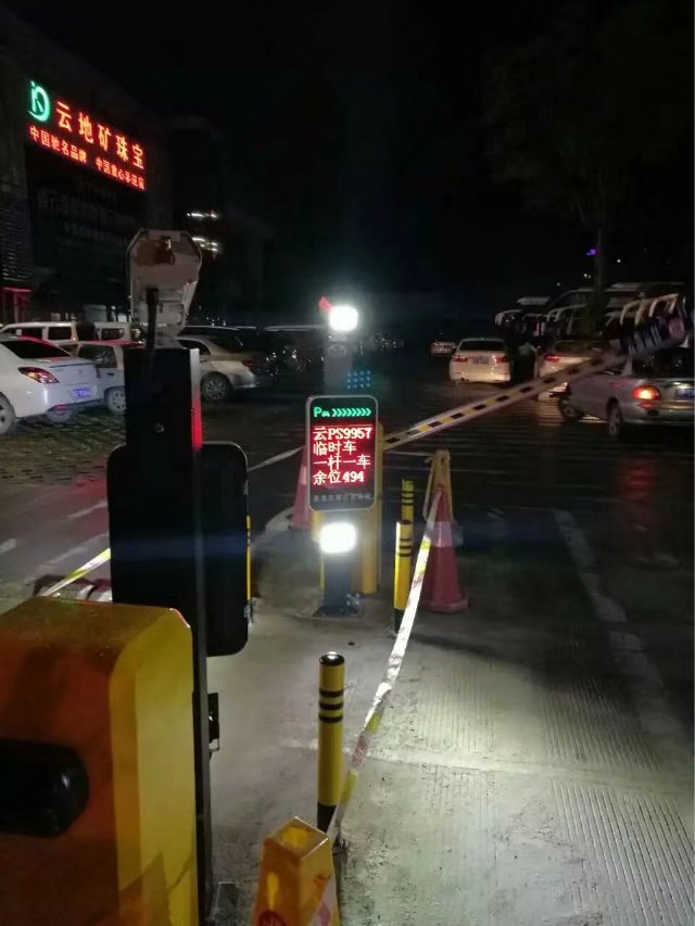 北京北京云南昆明市车牌识别